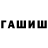 Кетамин VHQ Azat Kanatbekov