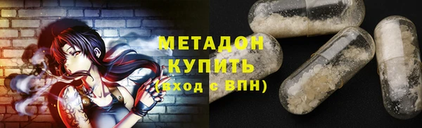 круглые Вяземский
