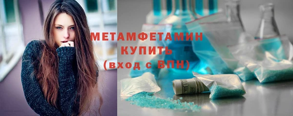 МДПВ Анива