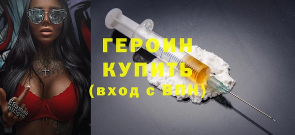 меф VHQ Аша