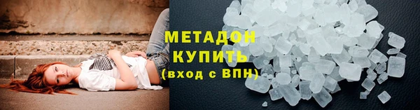 марки nbome Анжеро-Судженск