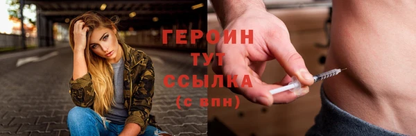 дживик Володарск