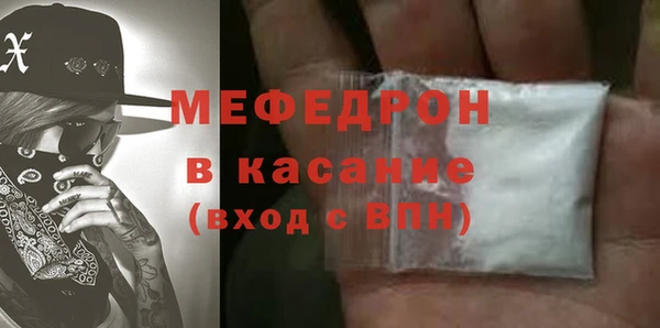 дживик Володарск