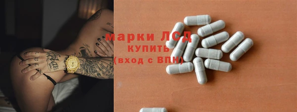 кокаин VHQ Бабаево