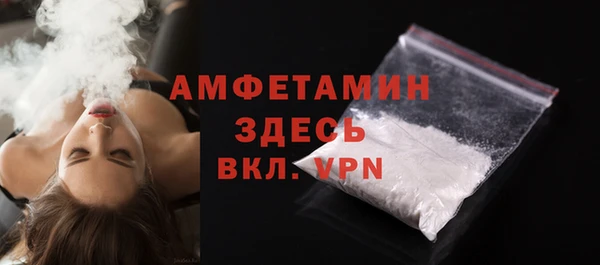 кокаин VHQ Бабаево