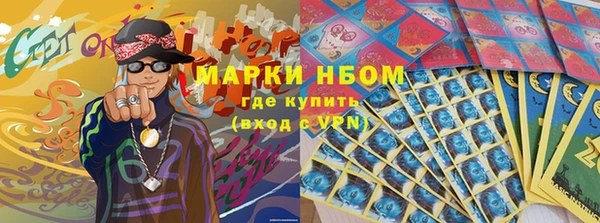 дживик Волосово
