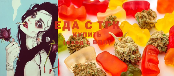 дживик Володарск