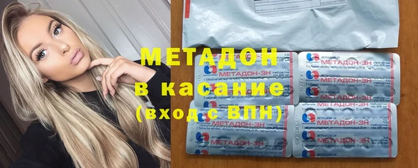 дживик Володарск
