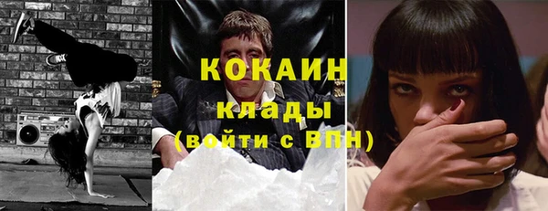 МДПВ Апатиты