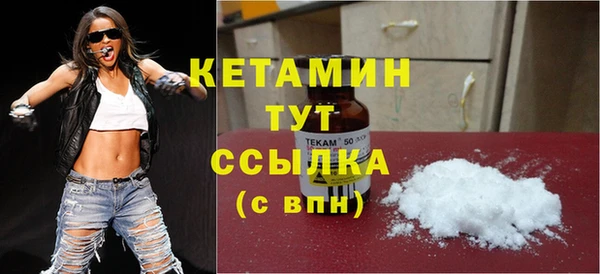 меф VHQ Аша