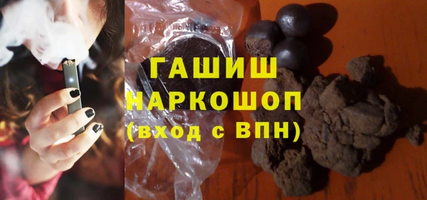 дживик Володарск