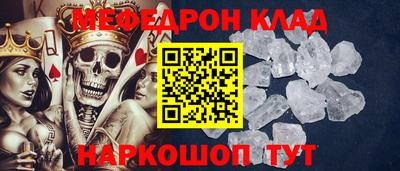 марки nbome Малоярославец