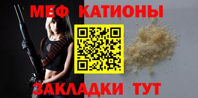 метадон Малгобек