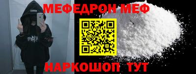 метадон Малгобек