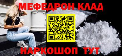 марки nbome Малоярославец