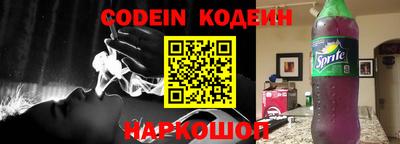 метадон Малгобек