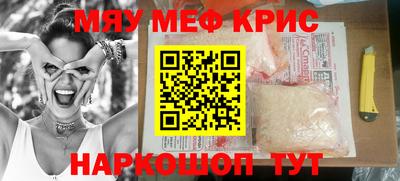 марки nbome Малоярославец
