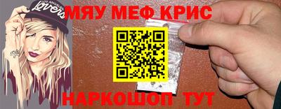 марки nbome Малоярославец