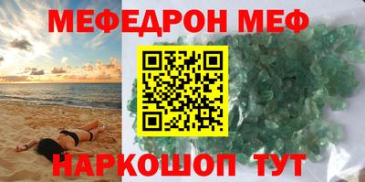 метадон Малгобек
