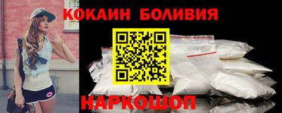 МДМА Мариинск