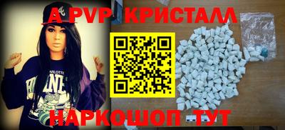 марки nbome Малоярославец