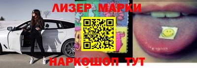 метадон Малгобек