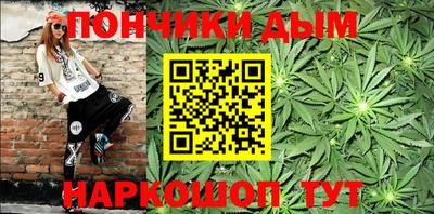 метадон Малгобек