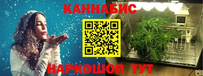 метадон Малгобек