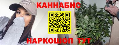 МДМА Мариинск