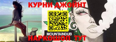 метадон Малгобек