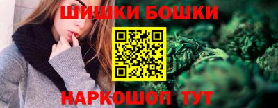 МДМА Мариинск