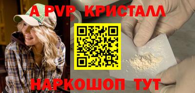 марки nbome Малоярославец