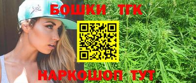 МДМА Мариинск