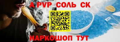 метадон Малгобек