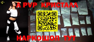 метадон Малгобек