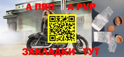 метадон Малгобек