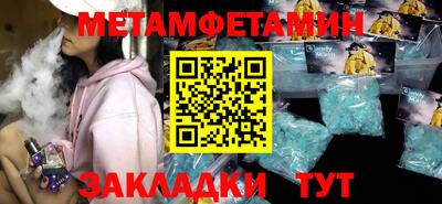 марки nbome Малоярославец