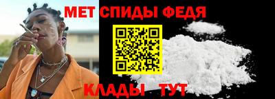 марки nbome Малоярославец