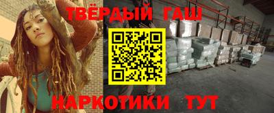 марки nbome Малоярославец