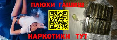 МДМА Мариинск