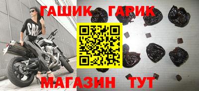 МДМА Мариинск