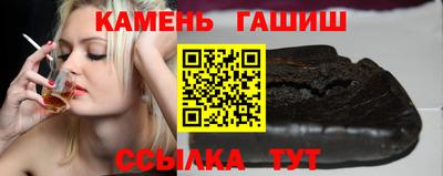 марки nbome Малоярославец