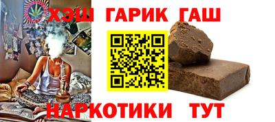 метадон Малгобек