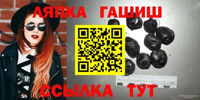 метадон Малгобек