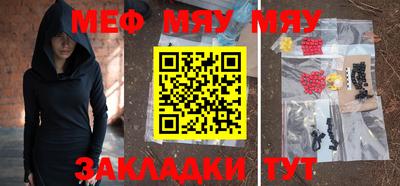 марки nbome Малоярославец