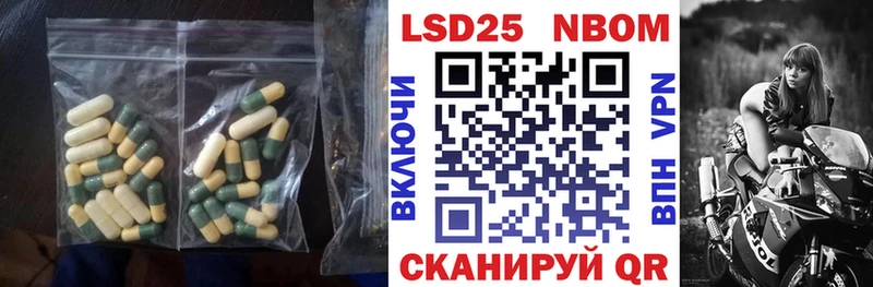 ЛСД экстази кислота  Гагарин 