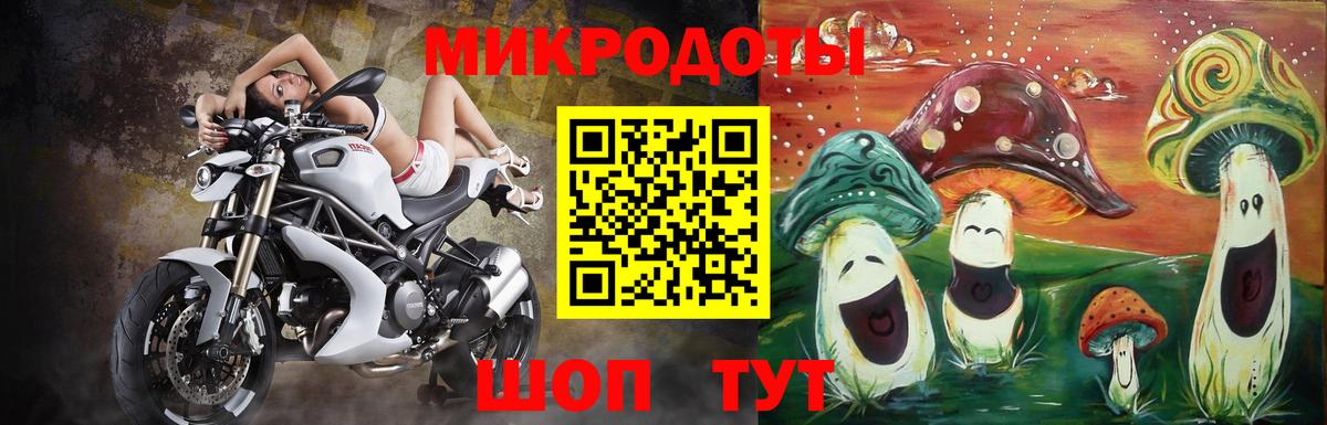 Гагарин  Галлюциногенные грибы прущие грибы  наркошоп  Вход с VPN 